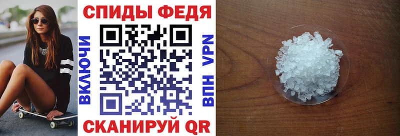 ОМГ ОМГ сайт  Бабушкин  Amphetamine VHQ  продажа наркотиков 