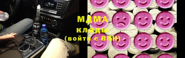COCAINE Алзамай