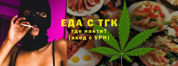 COCAINE Алзамай