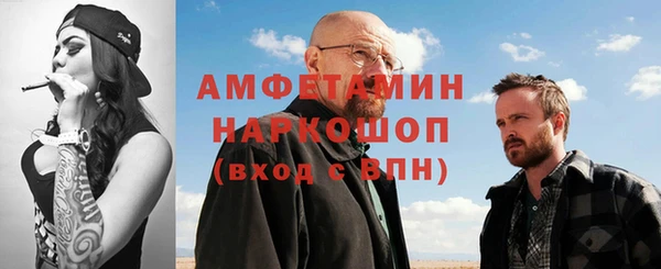 COCAINE Алзамай