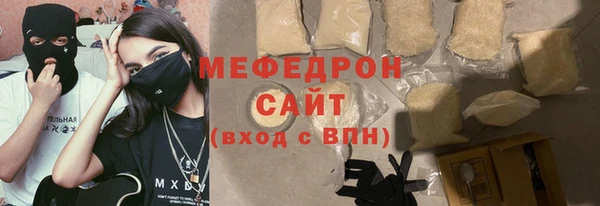таблы Приозерск