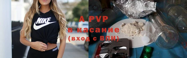 COCAINE Алзамай