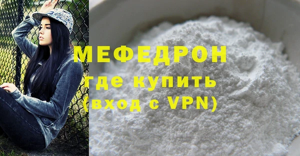 таблы Приозерск