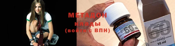 хмурый Протвино