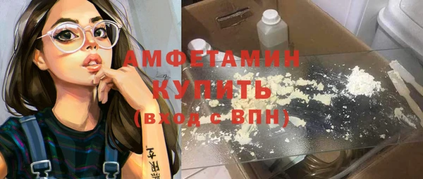 хмурый Протвино