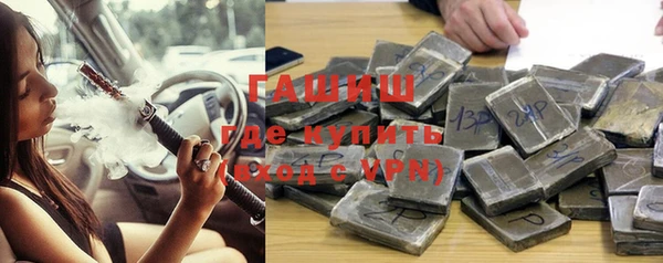 COCAINE Алзамай