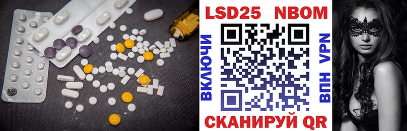 OMG зеркало  Бабушкин  ЛСД экстази кислота  где купить  