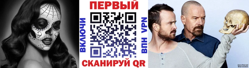 Метамфетамин витя  Бабушкин 